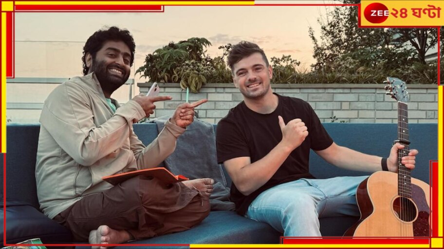Arijit Singh-DJ Martin Garrix: টার্নটেবলে আঙুল ছুঁইয়ে বিশ্ব মাতিয়েছেন! বললেন, এবার অরিজিৎকেই চাই সঙ্গে!