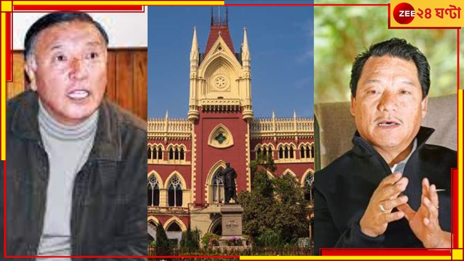Madan Tamang Murder Case:  মদন তামাং হত্যা মামলায় বিমল গুরুং-তে অন্তর্ভক্ত করার নির্দেশ হাইকোর্টের!
