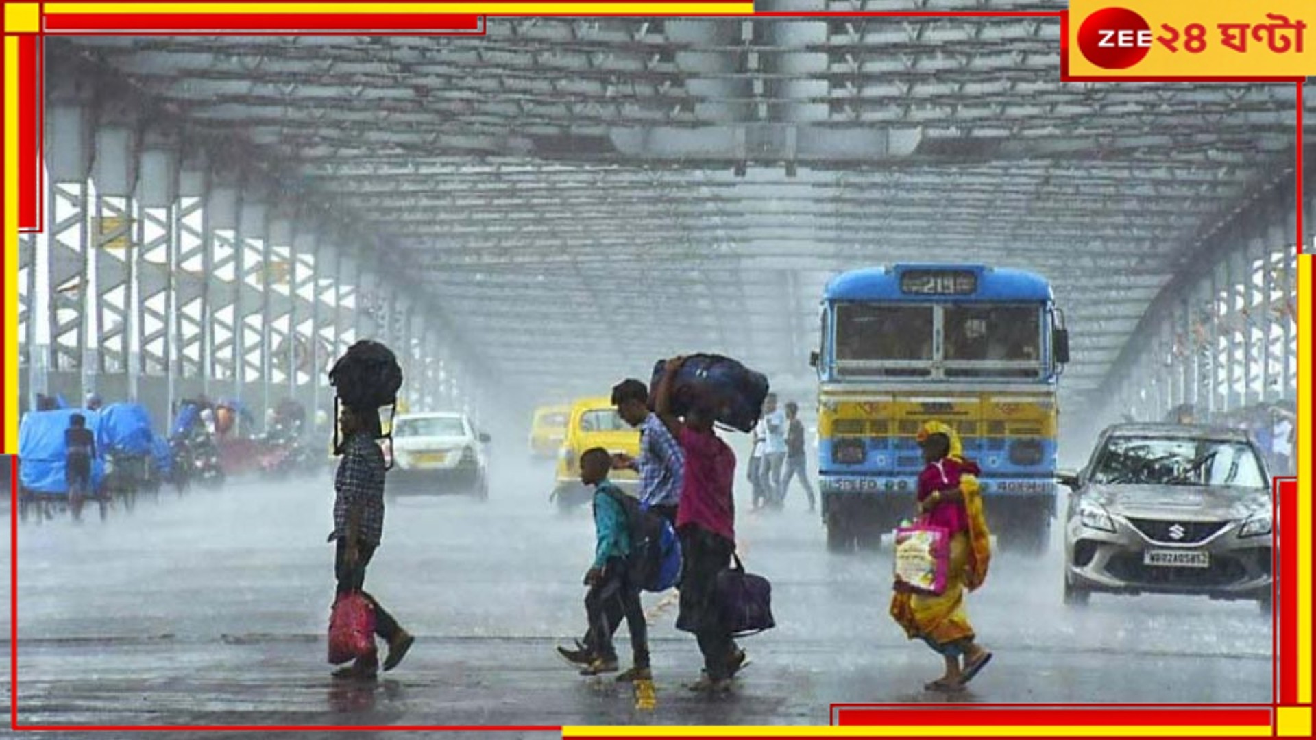 Bengal Weather: ৩ জেলায় তাপপ্রবাহের সতর্কতা! স্বস্তির বৃষ্টি কবে? বড় আপডেট আবহাওয়া দফতরের Bengal Weather: ৩ জেলায় তাপপ্রবাহের সতর্কতা! স্বস্তির বৃষ্টি কবে? বড় আপডেট আবহাওয়া দফতরের