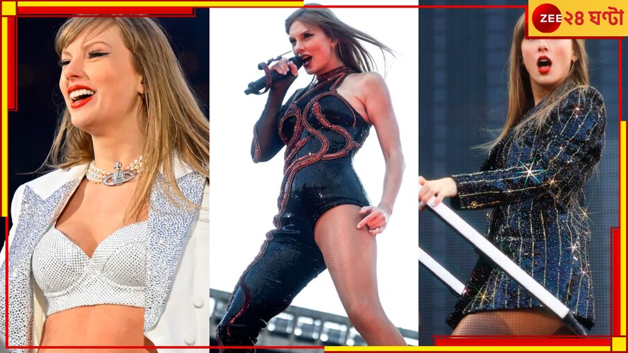 Taylor Swift’s Edinburgh Concert: কনসার্টের কারণেই ভূমিকম্প, আমেরিকার পর স্কটল্যান্ড! পৃথিবী জানে 'সুইফট কোয়েক'