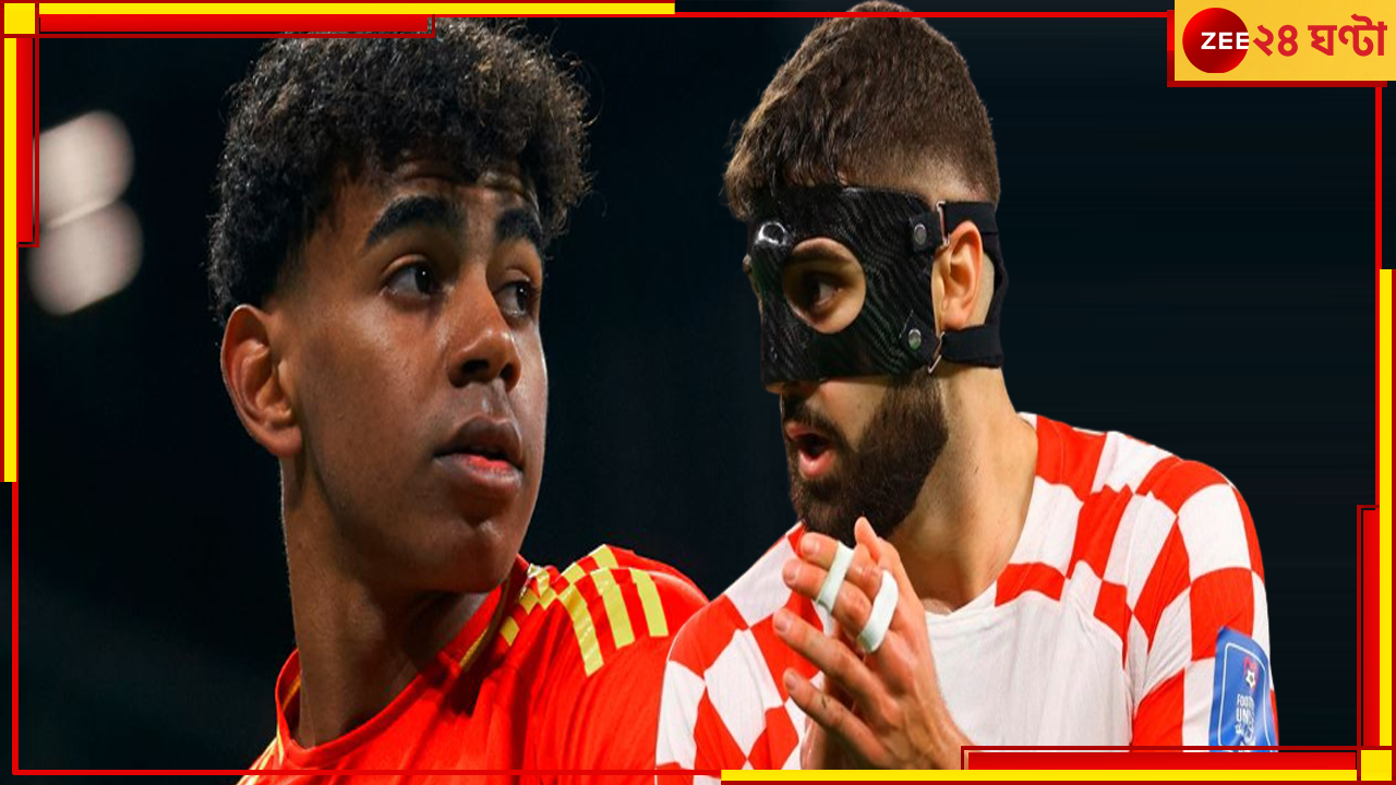 Spain vs Croatia | EURO 2024: স্প্যানিশ আর্মাডায় ভয়ংকর অস্ত্র! চর্চায় কিশোর লামিন, রোখার দায়িত্বে দালিচের কোন যোদ্ধা? Spain vs Croatia | EURO 2024: স্প্যানিশ আর্মাডায় ভয়ংকর অস্ত্র! চর্চায় কিশোর লামিন, রোখার দায়িত্বে দালিচের কোন যোদ্ধা?