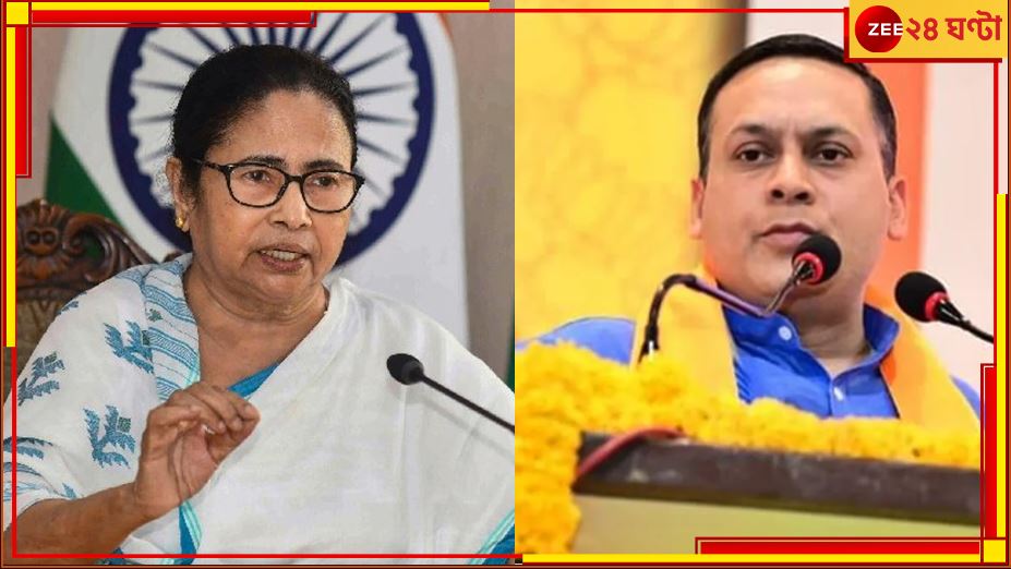 Amit Malviya: 'রাজ্য়ের আমলারা বিজেপির সঙ্গে যোগাযোগ রাখছেন, মমতার গতিবিধির খবর দিচ্ছেন' Amit Malviya: 'রাজ্য়ের আমলারা বিজেপির সঙ্গে যোগাযোগ রাখছেন, মমতার গতিবিধির খবর দিচ্ছেন'