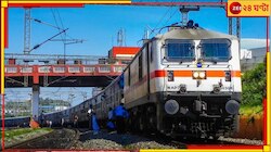 আপার বার্থে প্রস্রাব মদ্যপ জওয়ানের! গিয়ে পড়ল লোয়ারে ঘুমন্ত মহিলার গায়ে...