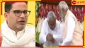 Prashant Kishor on Nitish Kumar: 'ক্ষমতায় থাকতে মোদী পা ছুঁয়ে বিহারকে লজ্জিত করেছেন', নীতীশকে খোঁচা প্রশান্তের