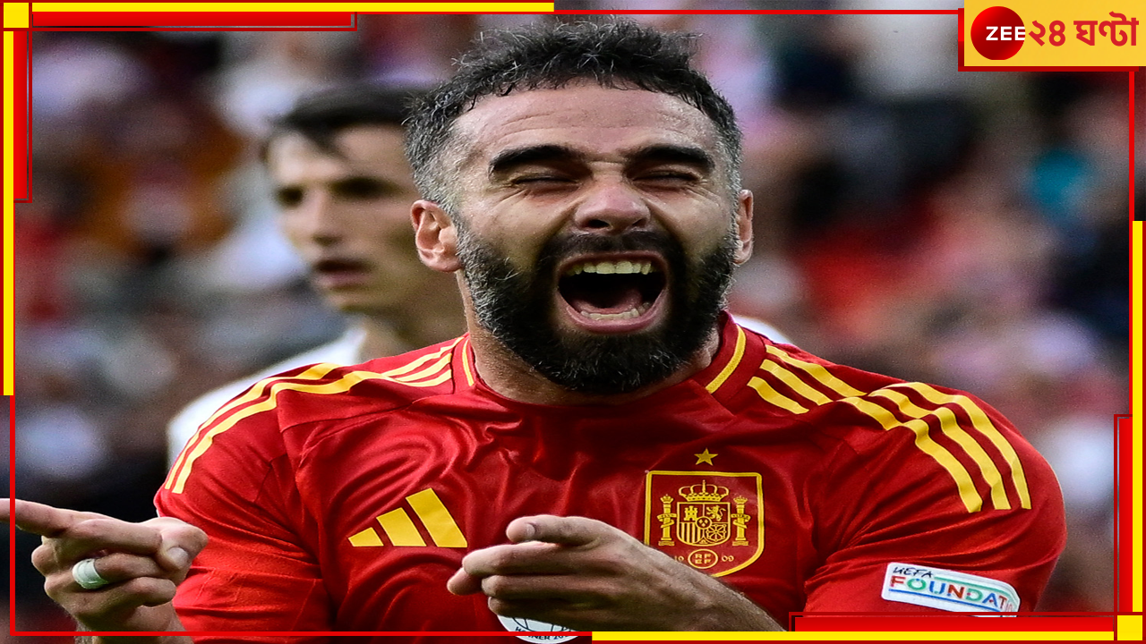 Spain vs Croatia | EURO 2024: স্প্যানিশ আর্মাডার ভয়ংকর আক্রমণে বার্লিনে নিশ্চিহ্ণ ক্রোয়েশিয়া Spain vs Croatia | EURO 2024: স্প্যানিশ আর্মাডার ভয়ংকর আক্রমণে বার্লিনে নিশ্চিহ্ণ ক্রোয়েশিয়া