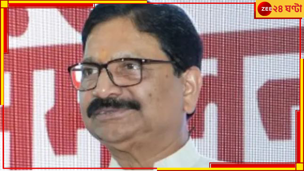 Loksabha Election Result: মোবাইলে 'কারসাজি', গণনাকেন্দ্রে ইভিএম খুলেছিলেন সাংসদের শ্য়ালক! Loksabha Election Result: মোবাইলে 'কারসাজি', গণনাকেন্দ্রে ইভিএম খুলেছিলেন সাংসদের শ্য়ালক!