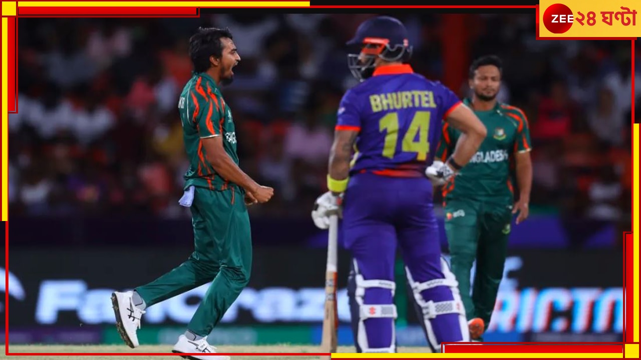 Bangladesh | T20 World Cup: অবিশ্বাস্য!!! ইতিহাস লিখে সুপার আটে বাংলাদেশ, যা অতীতে বিশ্বকাপে হয়নি