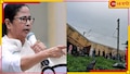 Kanchanjunga Express Accident | Mamata Banerjee: 'কেন ম্য়ানুয়াল?', রেলের সিগন্য়ালিং ব্যবস্থা নিয়ে প্রশ্ন তুললেন মুখ্যমন্ত্রী!