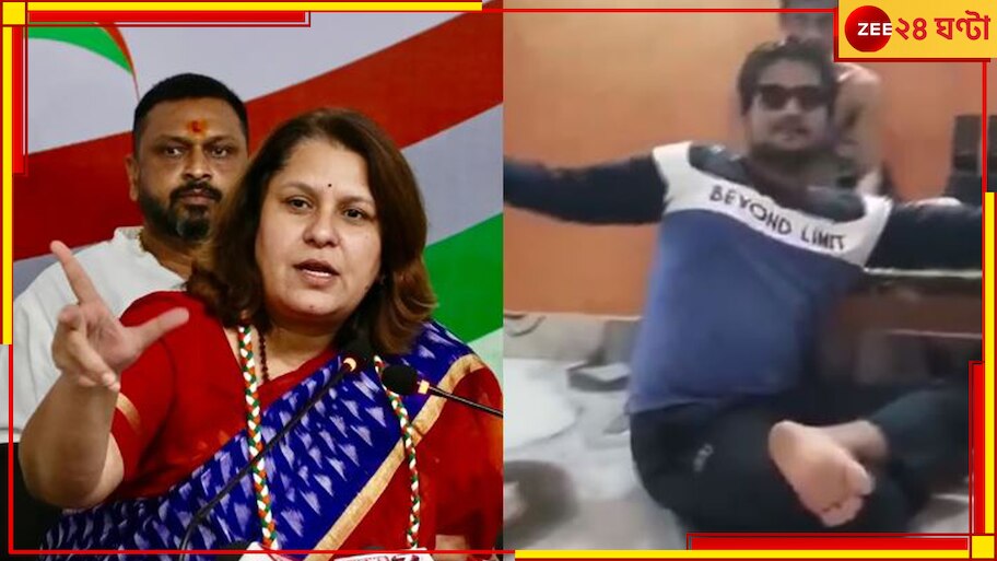Odisha Viral Video:  শিক্ষামন্ত্রী 'মাতাল'! হুল্লোড়ের ভিডিয়ো ভাইরাল, ওড়িশায় বিপাকে বিজেপি...