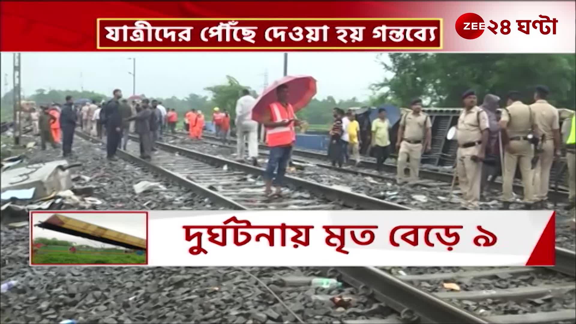 The railway authorities are blaming the accident on the dead goods driver