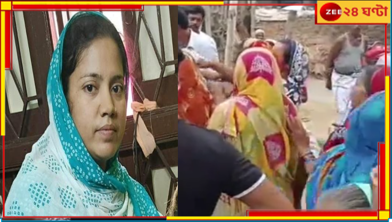 Kanchanjunga Train Accident: স্বামীকে ফোনে জানান, 'সিট পেয়েছেন...', রাত আড়াইটেয় বিউটি ফিরল নিথর দেহে! Kanchanjunga Train Accident: স্বামীকে ফোনে জানান, 'সিট পেয়েছেন...', রাত আড়াইটেয় বিউটি ফিরল নিথর দেহে!