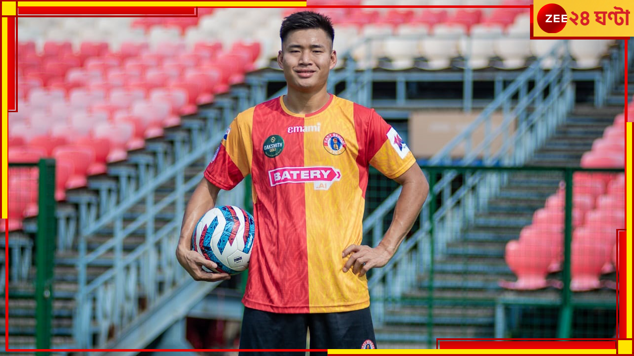 East Bengal: ডুরান্ড-সিএফএলে গোলবন্যা! তিনি জাতীয় দলের আগামীর সম্পদ, ডেভিড এখন লাল-হলুদের East Bengal: ডুরান্ড-সিএফএলে গোলবন্যা! তিনি জাতীয় দলের আগামীর সম্পদ, ডেভিড এখন লাল-হলুদের