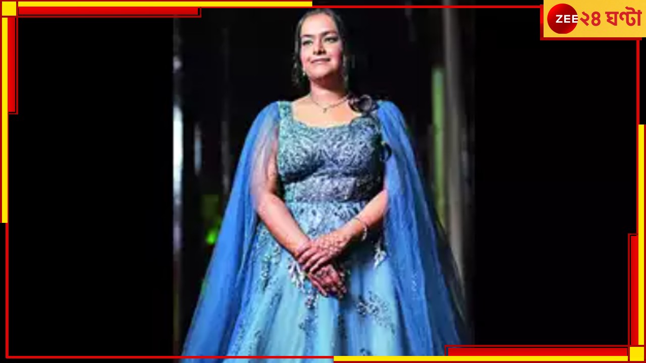 Destination Wedding : OMG! ডেস্টিনেশন ওয়েডিংয়ে নাচতে নাচতেই মৃত্যু আনন্দে আত্মহারা কনের... Destination Wedding : OMG! ডেস্টিনেশন ওয়েডিংয়ে নাচতে নাচতেই মৃত্যু আনন্দে আত্মহারা কনের...