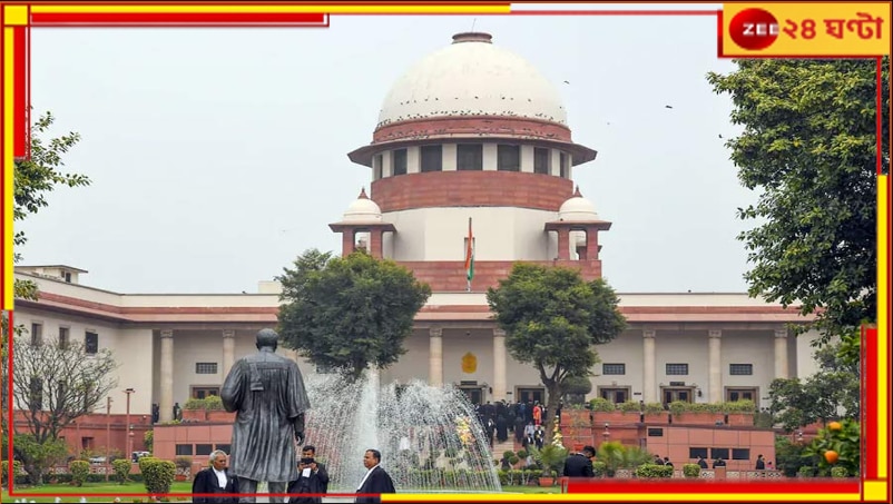 Supreme Court on NEET row: &#039;অণুমাত্র গাফিলতিও বরদাস্ত নয়...&#039;, NEET ইস্যুতে NTA-কে সুপ্রিম-নোটিস