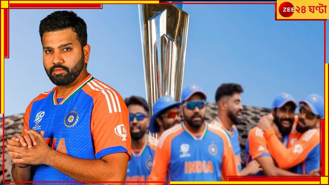 T20 World Cup Super 8 Teams And Fixtures t20-world-cup-super-8-teams-and-fixtures