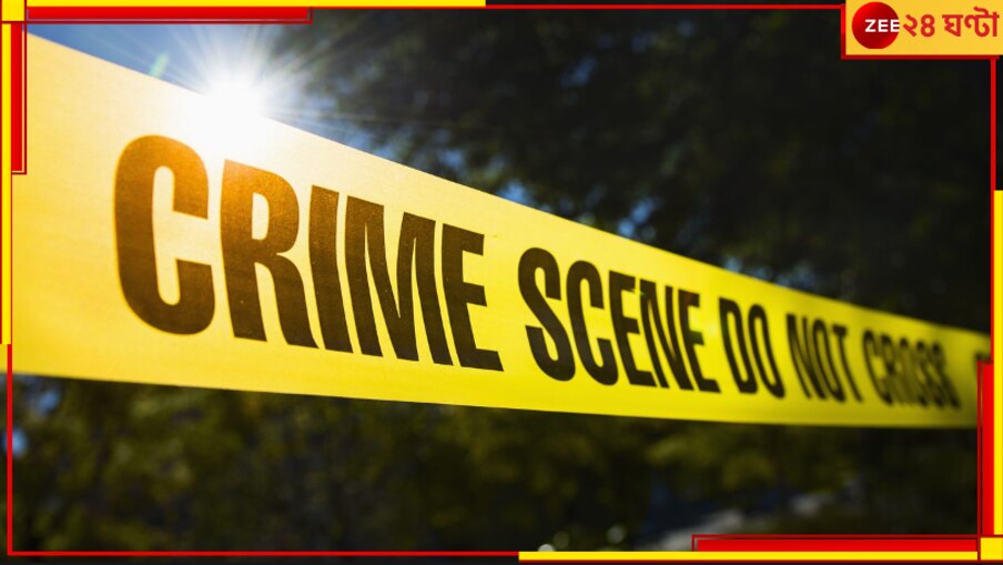 Vasai: 'কেন আমার সঙ্গে এমন করলে!', ভিড় রাস্তায় প্রেমিকাকে পিটিয়ে খুন যুবকের...