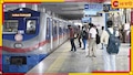 Kolkata Metro: রাতের মেট্রো চলছে কিন্তু মানুষ চড়ছে না!