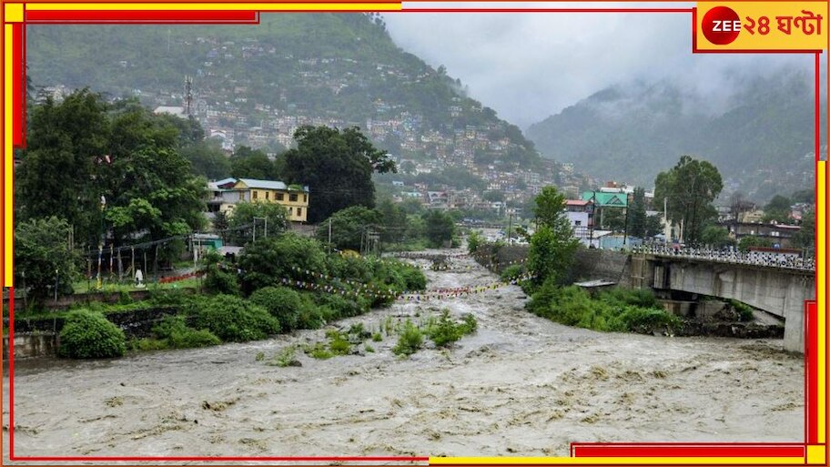 Sikkim Flood: বন্যাবিধ্বস্ত সিকিমে 'মৃত্যুমুখ' থেকে অবশেষে বাড়ির পথে... উদ্ধার পর্যটকের দল!