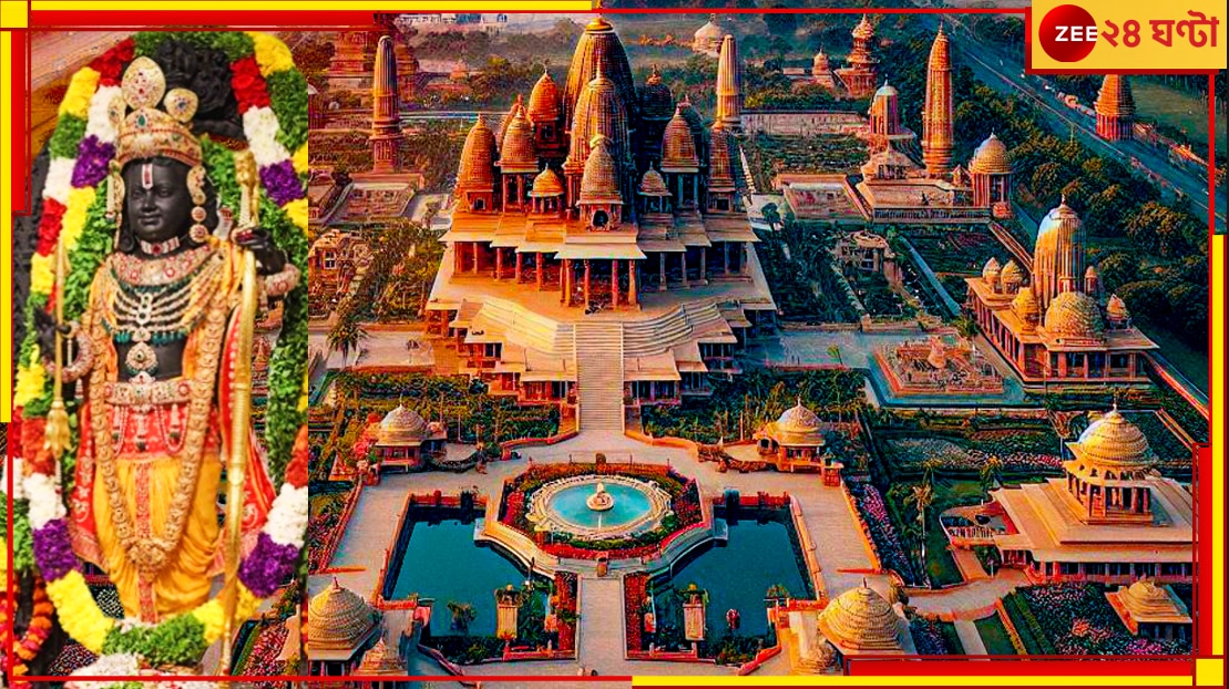 Ayodhya: রামমন্দিরে রক্তপাত? কেন গুলি চলল রামলালার চোখের সামনে?