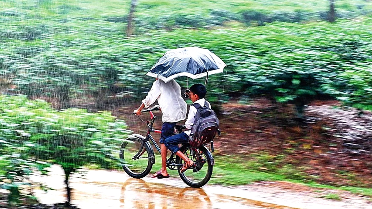 উত্তরবঙ্গ