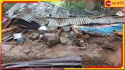 মুষলধারে বৃষ্টি, তার মধ্যেই হাতি এসে ভাঙল ঘরবাড়ি, খেয়ে গেল চাল-ডাল-আটা...