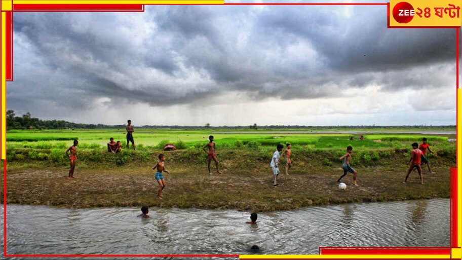 Bengal Weather Update: মাত্র ২ থেকে ৩ ঘণ্টার মধ্যেই প্রাক্ বর্ষার বৃষ্টি! ব্যস! কান পেতে দিন বাদলগানে...