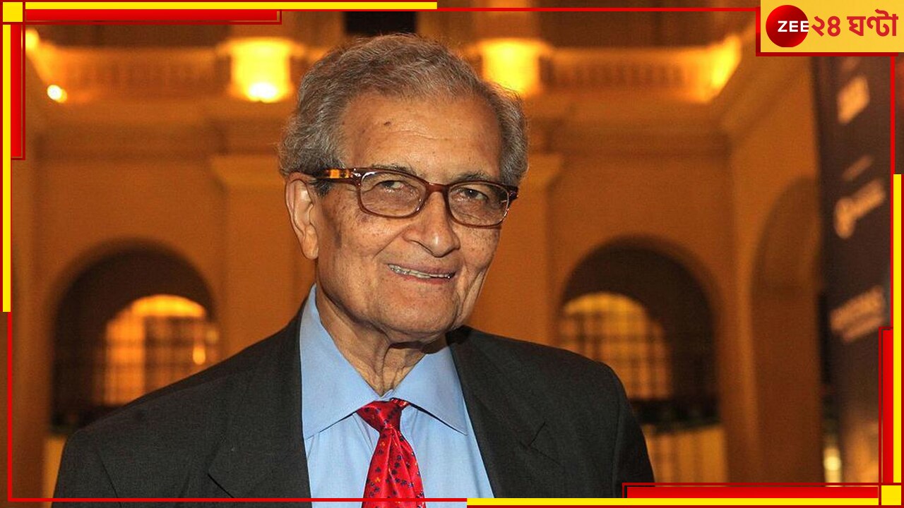 Amartya Sen: জমি বিতর্কের মধ্যে ঘর ছেড়েছিলেন, এবার শান্তি নিকেতনে ...