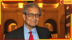 জমি বিতর্কের মধ্যে ঘর ছেড়েছিলেন, এবার শান্তি নিকেতনে ফিরছেন অমর্ত্য সেন