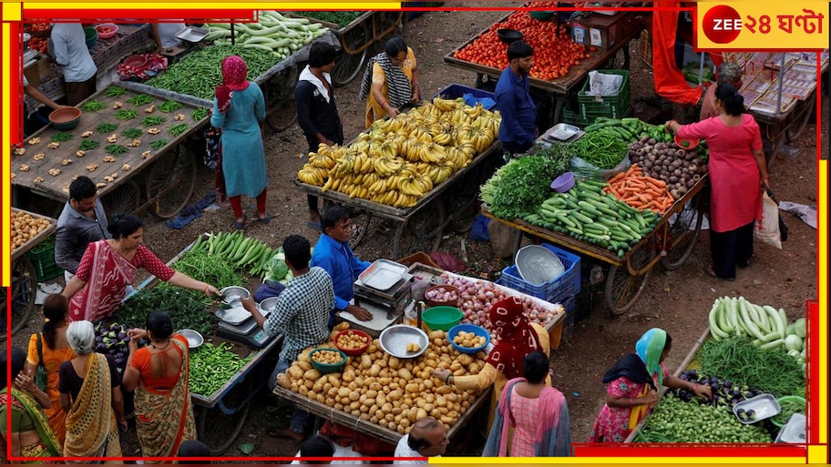 India's Food Inflation: খাদ্যপণ্যের দাম ঊর্ধ্বমুখী! মূল্যবৃদ্ধি আর দাবদাহের জোড়া আগুনে পুড়ছে মধ্যবিত্ত...