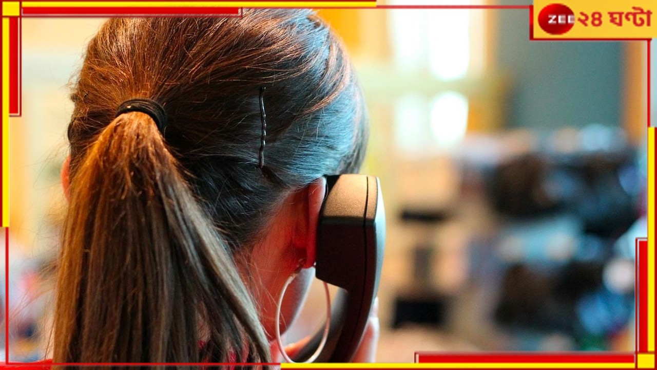 Call Centre Fraud: চাকরি দেওয়ার নামে ১৫০ জন মহিলাকে আটকে রেখে লাগাতার যৌন নি*গ্রহ, ফের জঙ্গলরাজ ফিরছে! Call Centre Fraud: চাকরি দেওয়ার নামে ১৫০ জন মহিলাকে আটকে রেখে লাগাতার যৌন নি*গ্রহ, ফের জঙ্গলরাজ ফিরছে!