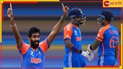দাপুটে জয়ে সুপার আট শুরু ভারতের, বার্বাডোজ মাতালেন সূর্য-হার্দিক-বুমরা-অক্ষর