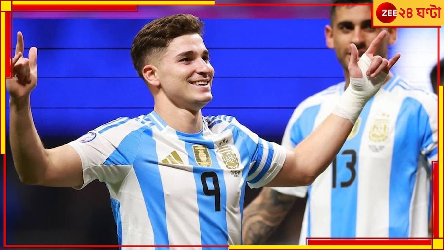 Argentina Vs Canada| Copa America 2024: গোল করালেন মেসি, কোপা আমেরিকায় কানাডাকে ২-০ হারাল আর্জেন্টিনা
