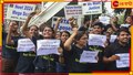 NEET UG 2024: NEET পরীক্ষায় দুর্নীতি ধরতে CBI? আজ চোখ সুপ্রিম কোর্টে!
