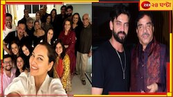 বিতর্কে জল ঢেলে হবু জামাই জাহিরের পাশে শত্রুঘ্ন, ভাইরাল ভিডিয়ো...