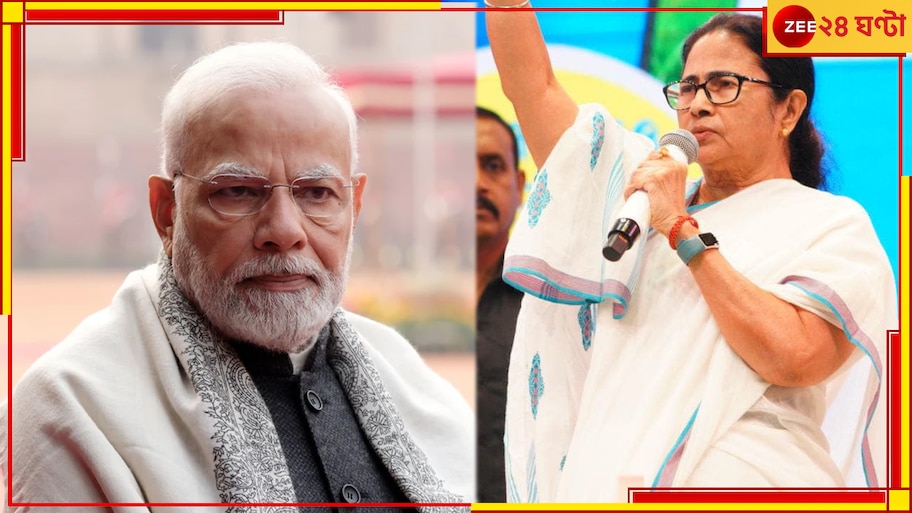 Mamata Banerjee: মোদীকে চিঠি, ন্যায় সংহিতা-সহ ৩ আইনের তীব্র বিরোধিতা মমতার