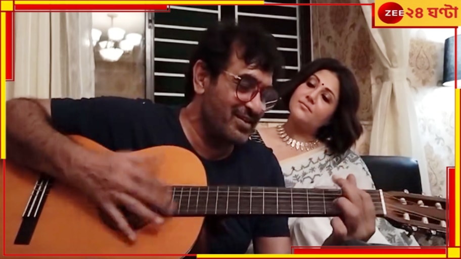 Swastika Mukherjee | Silajit : শিলাজিতের 'ঝিন্টি' তবে স্বস্তিকা! X=প্রেম ধরে নিয়ে কষব?