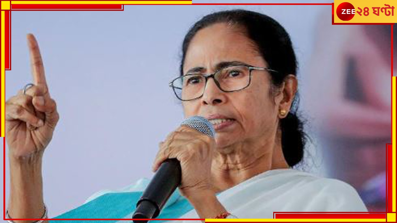 Mamata Banerjee: Mamata Banerjee: &#039;বহিরাগত&#039;রা দখল করছে ফুটপাথ, জায়গাজমি! ক্রুদ্ধ মমতা এবার অ্যাকশন মোডে...