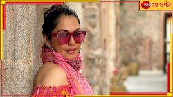 'কাজ পেতে গেলে...' কাস্টিং কাউচের ভয়ংকর অভিজ্ঞতা শেয়ার করলেন ঈশা...