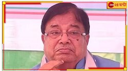 'কেউ যদি হুমকি দিয়ে টাকা তুলে....' কোচবিহারে তৃণমূলকর্মীদের কড়া বার্তা উদয়নের!