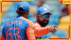 আদৌ দুই বাংলার লড়াই হবে তো! ভিভের মাঠে দাপাবেন বরুণ দেব! ম্যাচ ধুয়ে গেলে কী হবে?