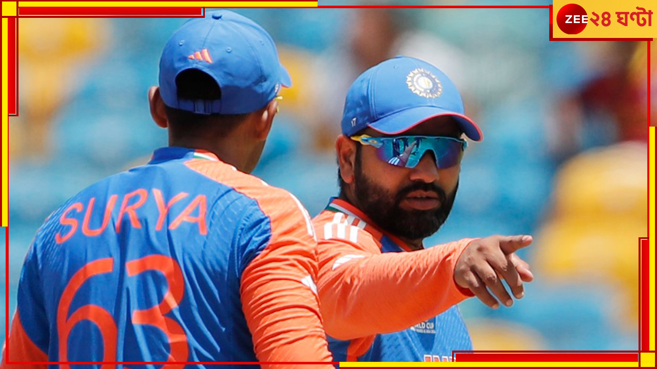 India vs Bangladesh | T20 World Cup Super 8: আদৌ দুই বাংলার লড়াই হবে তো! ভিভের মাঠে দাপাবেন বরুণ দেব! ম্যাচ ধুয়ে গেলে কী হবে? India vs Bangladesh | T20 World Cup Super 8: আদৌ দুই বাংলার লড়াই হবে তো! ভিভের মাঠে দাপাবেন বরুণ দেব! ম্যাচ ধুয়ে গেলে কী হবে?