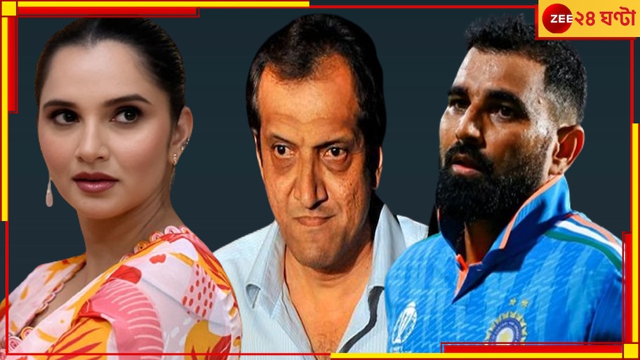 Sania Mirza Marrying Mohammed Shami? সানিয়া-শামির বিয়ের গুঞ্জন ময়দানে! টেনিস আইকনের বাবা বলেই দিলেন...