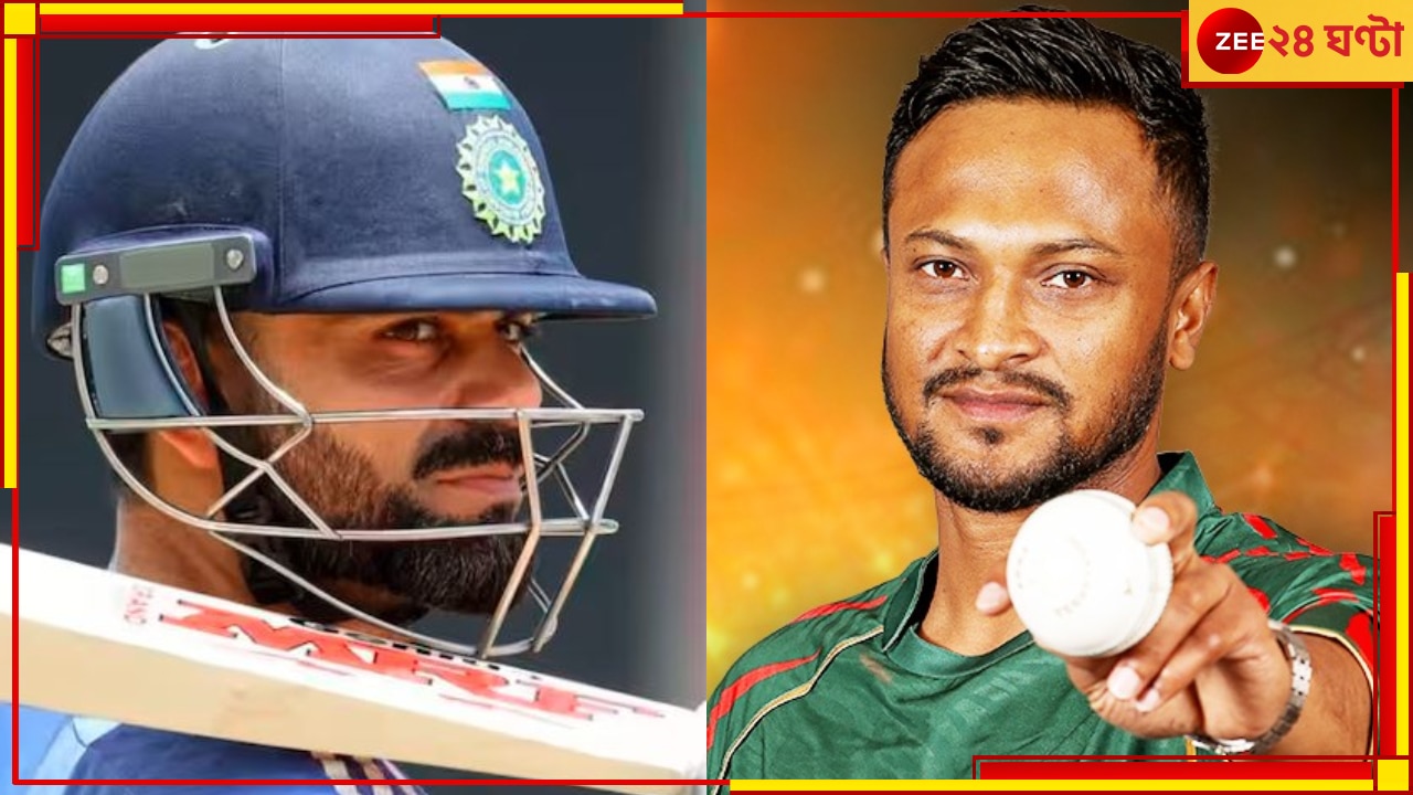 India vs Bangladesh | T20 World Cup Super 8: বিশ্বকাপ ইতিহাসে বিরাটের সঙ্গেই সাকিব, ভিভের মাঠে কী করলেন দুই তারকা? তাঁরাই প্রথম