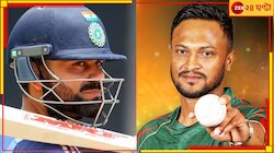 বিশ্বকাপ ইতিহাসে বিরাটের সঙ্গেই সাকিব, ভিভের মাঠে কী করলেন দুই তারকা? তাঁরাই প্রথম