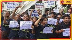 চাপে পড়ে মুখরক্ষা! এনটিএ-র ডিজিকে সরিয়ে দিল কেন্দ্র