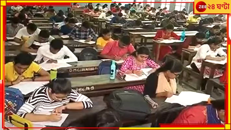 NEET PG: ইউজিসি নেট বাতিল; এবার স্থগিত নিট-পিজি, জানানো হল কারণ