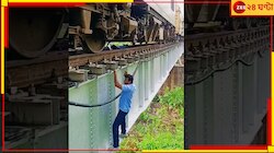 রুদ্ধশ্বাস! প্রাণ হাতে করে ব্রিজের কিনারা ধরে হামাগুড়ি দিয়ে নামলেন চালক...