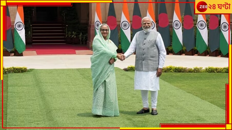 Ganga Water Treaty: মোদী-হাসিনার গঙ্গা জলবণ্টন চুক্তি পুনর্নবীকরণ, বিষয়টি সংসদে তোলার কথা ভাবছে ক্ষুব্ধ তৃণমূল