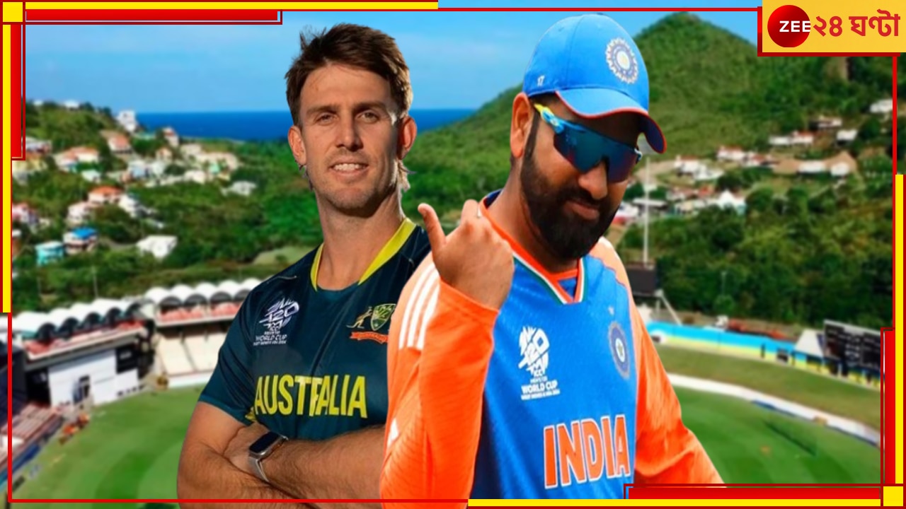 India vs Australia Live Streaming: এবারই তো খেলা! হাইভোল্টেজ মেগাফাইটে ভারত-অস্ট্রেলিয়া, জানুন খেলা দেখার সব রাস্তা