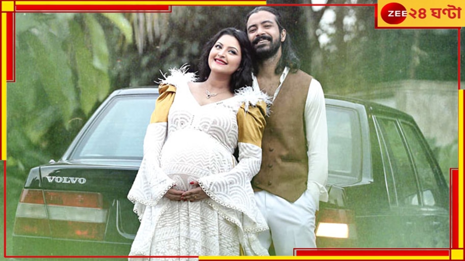 Pori Moni: 'রাজের সঙ্গে কাটানো সময় ধরে রাখতে চাই' পুরনো ভিডিয়ো দেখে চোখে জল পরীমণির...